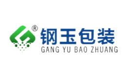 钢玉
