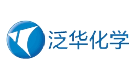 泛华化学