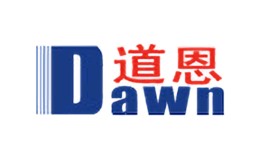 道恩Dawn