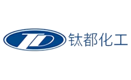 钛都化工TaiDu