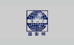 国安特GAT