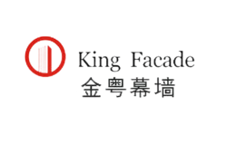 King Facade金粤幕墙