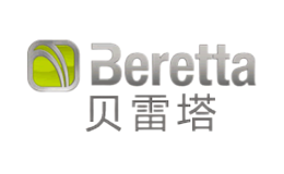 BERETTA贝雷塔