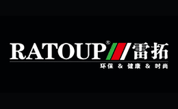 雷拓RATOUP