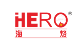 海烙HERO