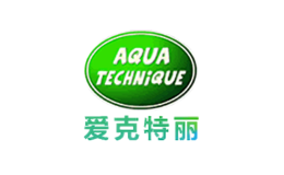 AQUATECHNIQUE爱克特丽