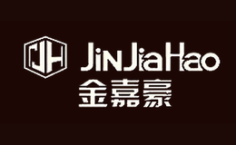 金嘉豪JinJiaHao