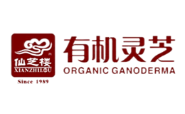 仙芝楼GanoHerb