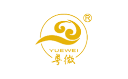 粤微YUEWEI