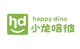 HappyDino小龙哈彼