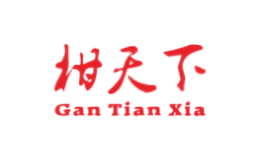 柑天下gantianxia