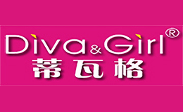 蒂瓦格Diva&Girl