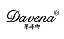 蒂玮娜Davena