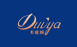 多唯呀DUVYA