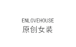 enlovehouse女装