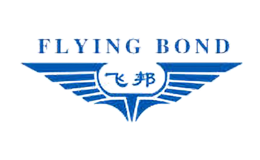 飞邦FLYING BOND