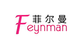 菲尔曼FEYNMAN