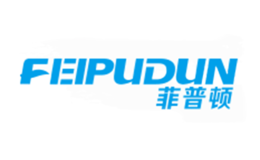 菲普顿PEIPUDUN