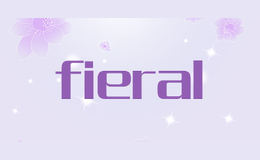 fieral