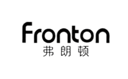 弗朗顿FRONTON