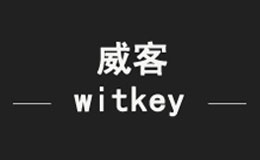 witkey