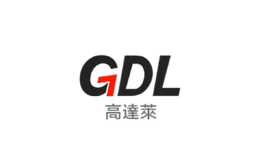 高达莱GDL