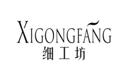 细工坊XIGONGFANG