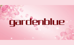 gardenblue