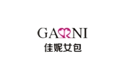 garni箱包