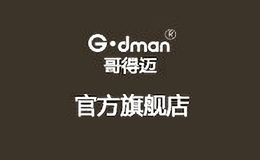 gdman