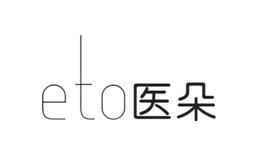 医朵Eto