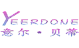 意尔.贝蒂YEERDONE