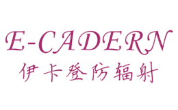 伊卡登E-CADERN