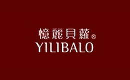 忆丽贝萝yilibalo