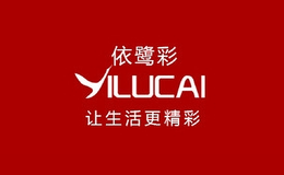 依鹭彩
