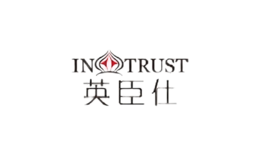 英臣仕intrust