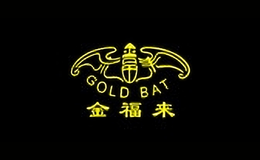 goldbat