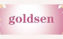 goldsen