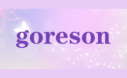 goreson