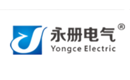 永册电气Yongce