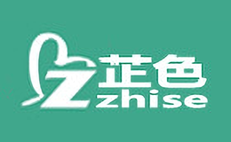 芷色Zhise