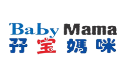 孖宝妈咪BabyMama