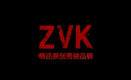 zvk男装