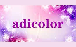 adicolor