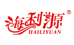 海利源hailiyuan