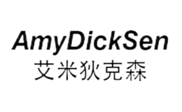 艾米狄克森AmyDickSen