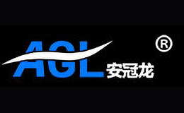 安冠龙AGL