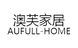 澳芙家居AuFull-Home