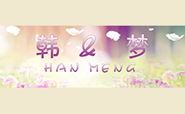 韩梦Han Meng