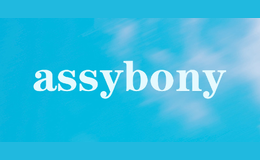 assybony